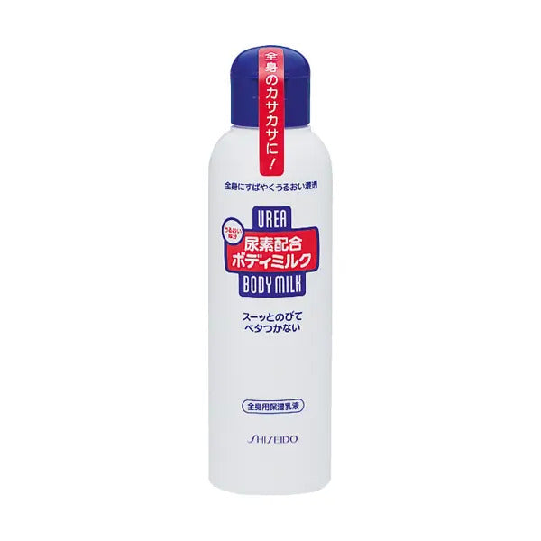 [6-PACK] SHISEIDO Japan Urea Body Milk 150ML