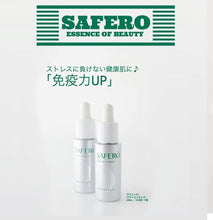 Load image into Gallery viewer, SAFERO Essence of Beauty Serum for Face 28ml
