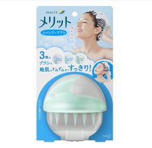 Load image into Gallery viewer, [6-PACK] KAO Japan Merit Shampoo Massage Brush for Scalp Care
